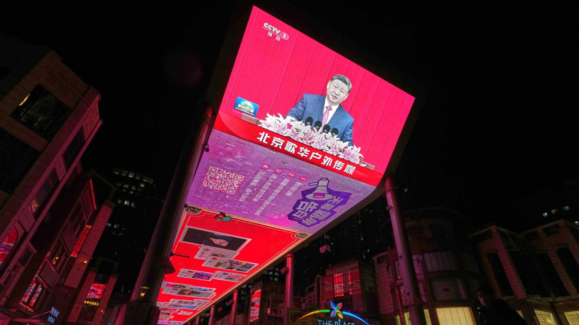 Featured image for China's 2026 Economic Strategies and Consumer Market Outlook