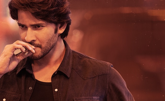 Featured image for "Guntur Kaaram: Mahesh Babu's Spicy Entertainer Reviewed"