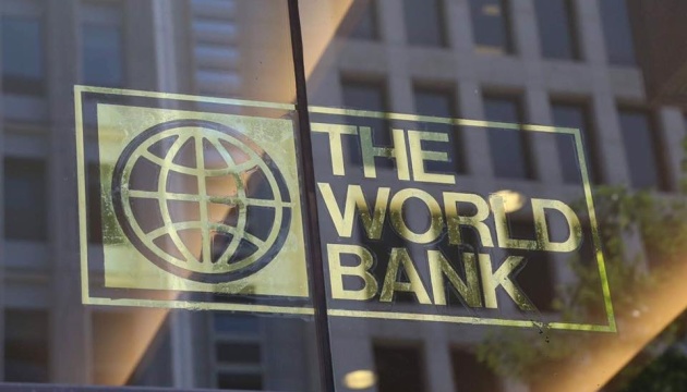 Ukraine receives $1.75B in financial support from World Bank and donors.