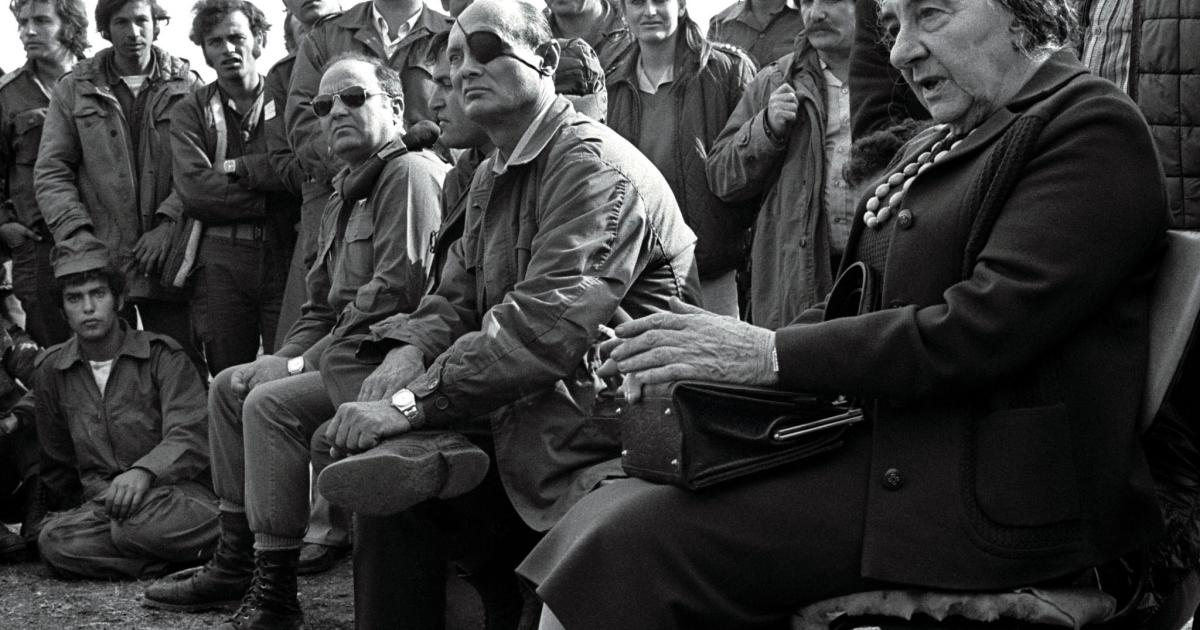 Featured image for Unveiling the True Insights from the Yom Kippur War