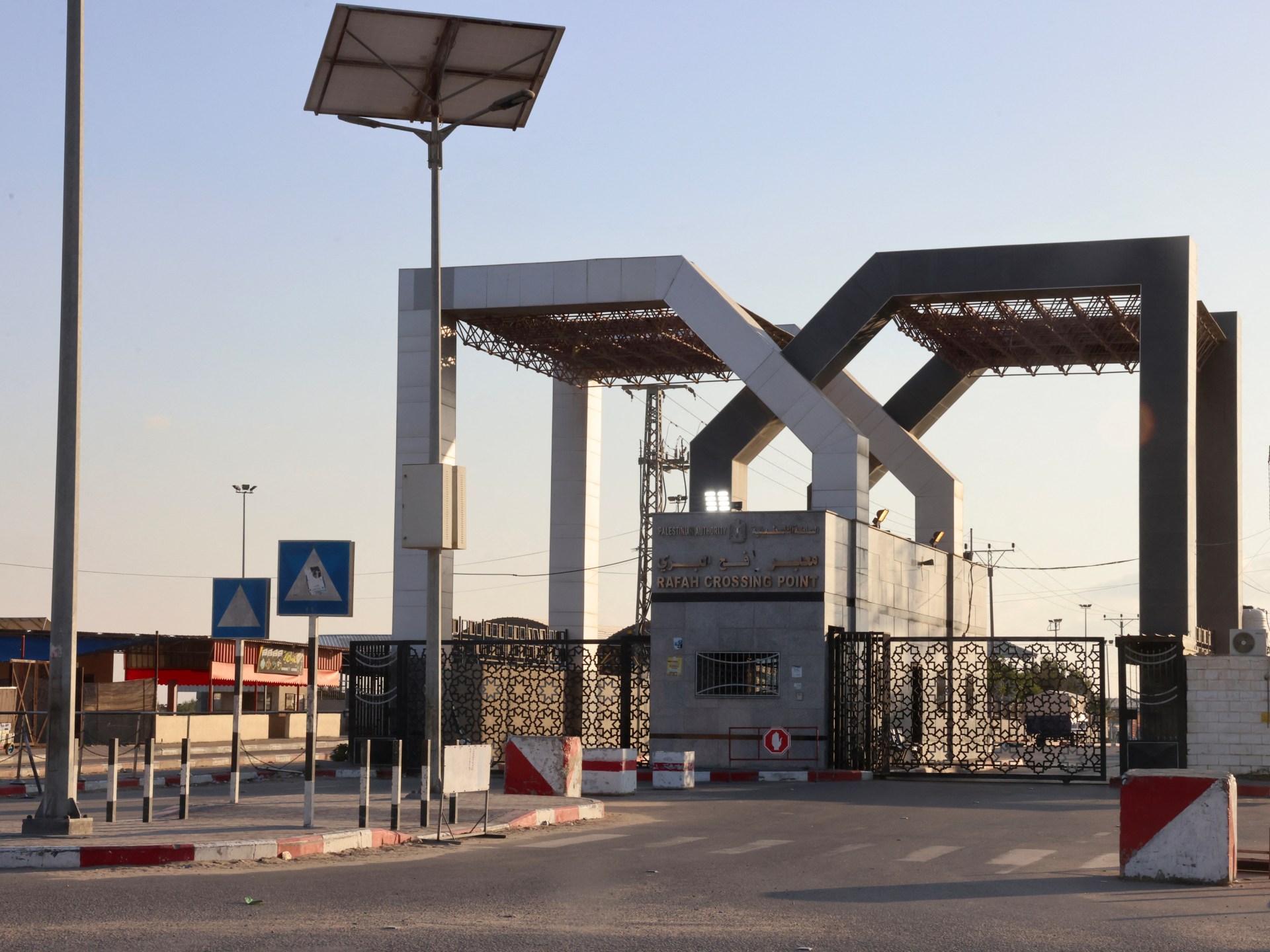 "Egypt's Role in Israel's Gaza Assault: Tricky Calculations and International Meetings"