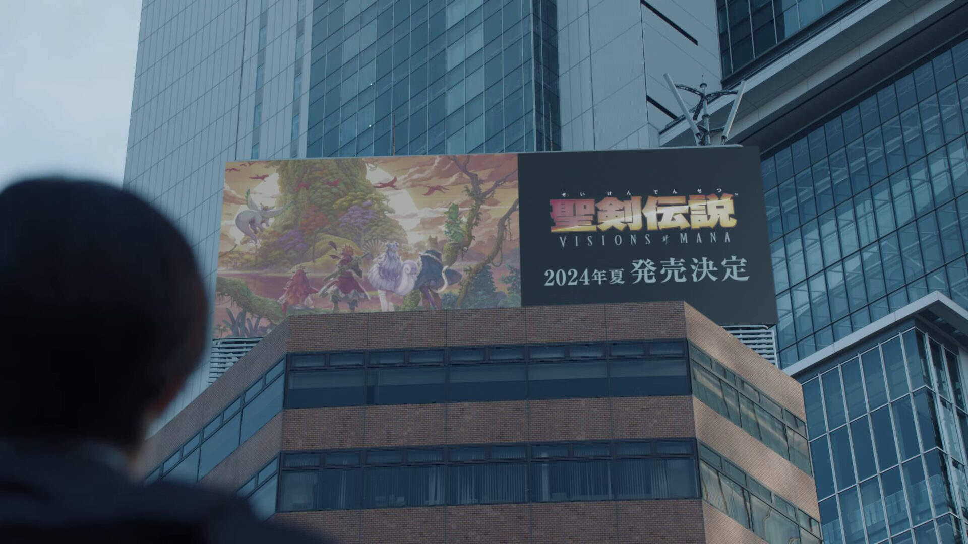 Featured image for "Visions of Mana: Unveiling the Emotional Journey and Producer's Comments"