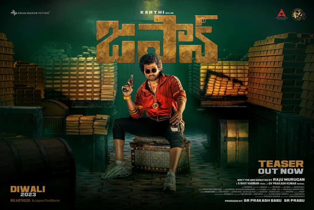 Karthi's Japan Teaser: A Thrilling and Impressive Ride