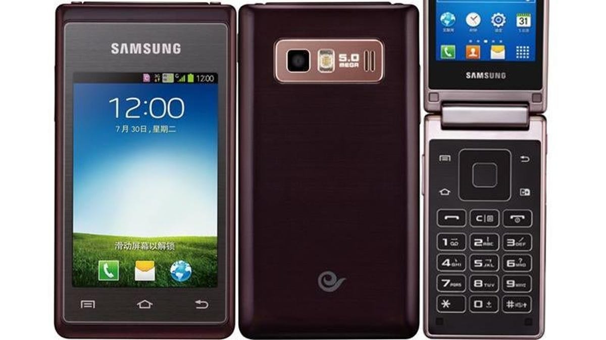 Featured image for "The 20 Most Iconic Samsung Phones of All Time"