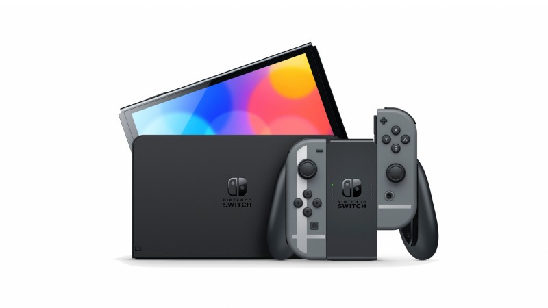 Nintendo Unveils Black Friday Bundle: Super Smash Bros. Ultimate Switch OLED Edition