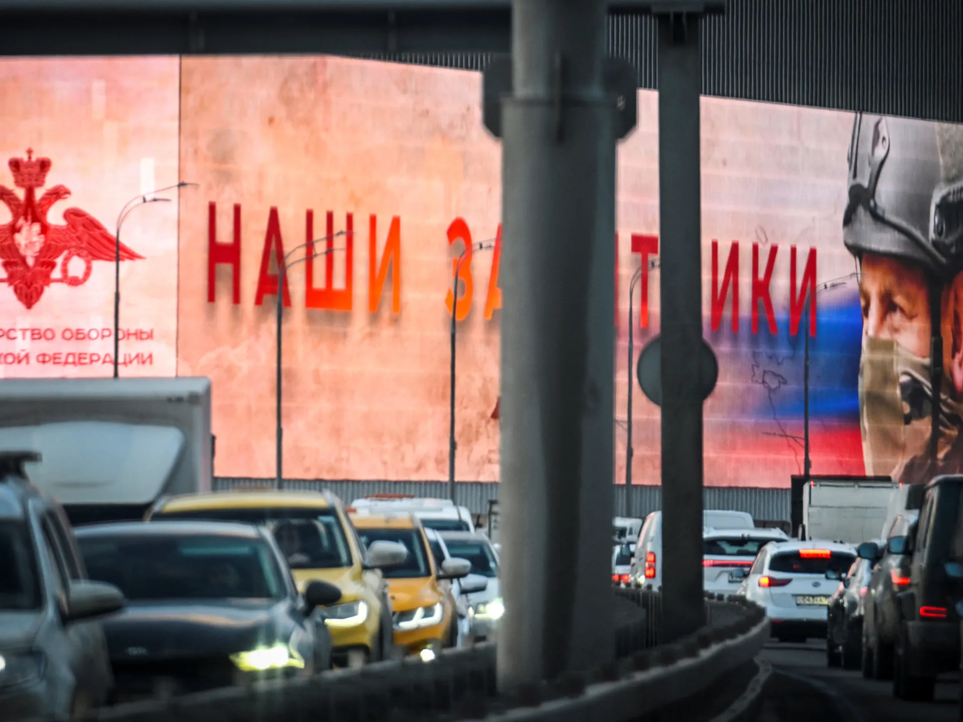 Featured image for Explosions in Moscow Result in Multiple Deaths, Authorities Investigate