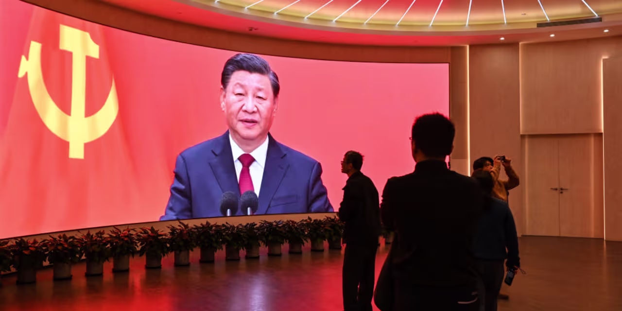 Featured image for Chinese Tech Stocks Drop Amid Economic Concerns