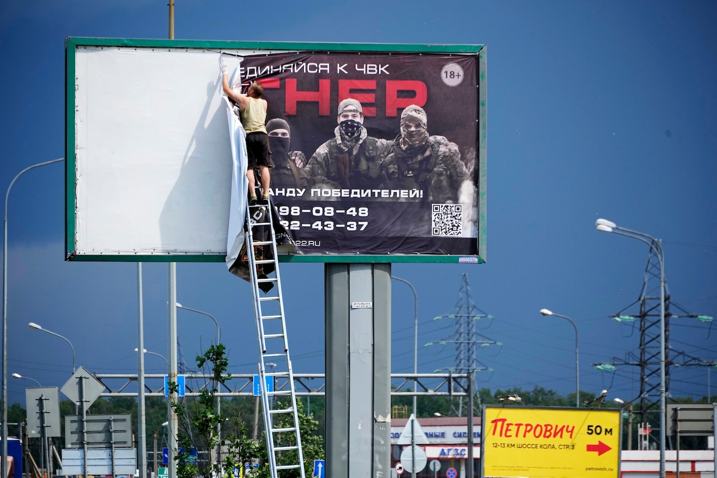 The Wagner Mutiny and its Implications for Russia's Future in Ukraine