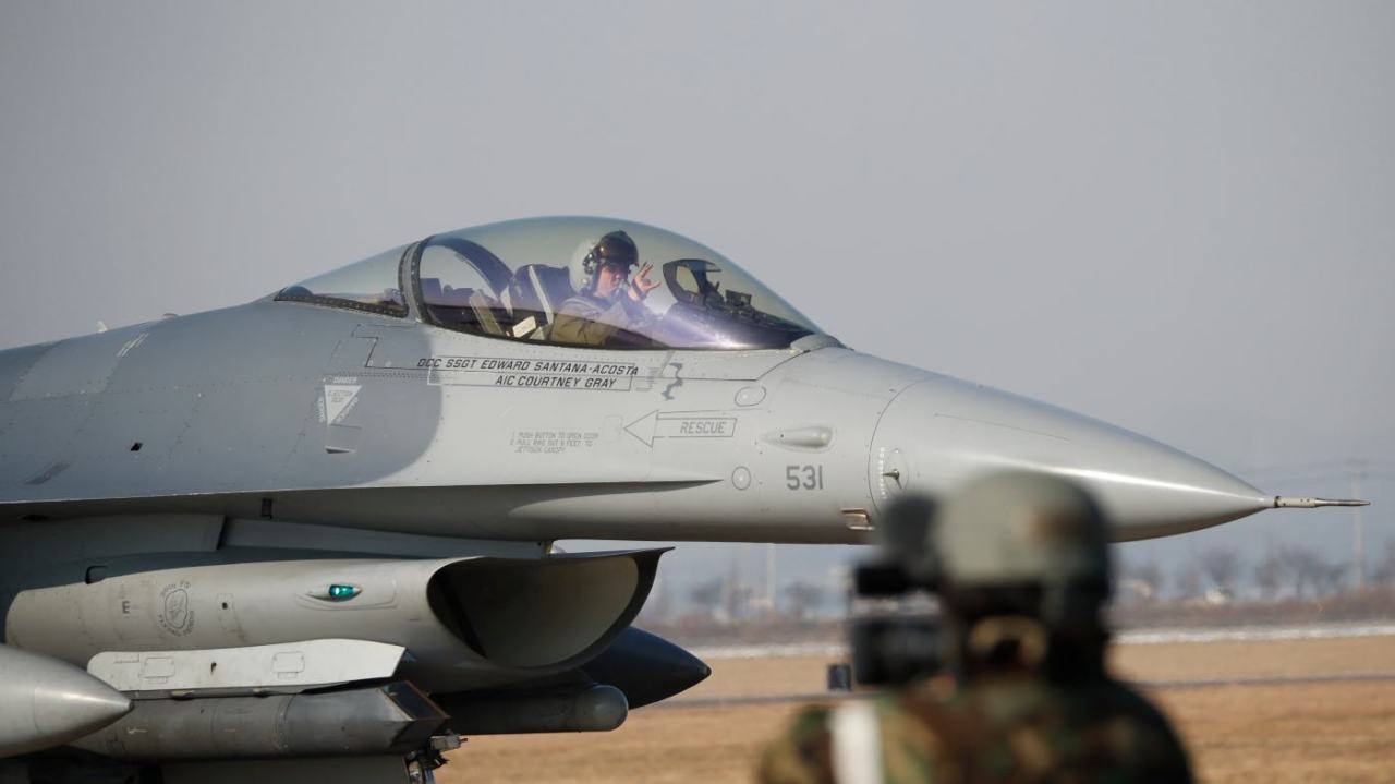 Russia Opposes US Supplying F-16 Fighter Jets to Ukraine.