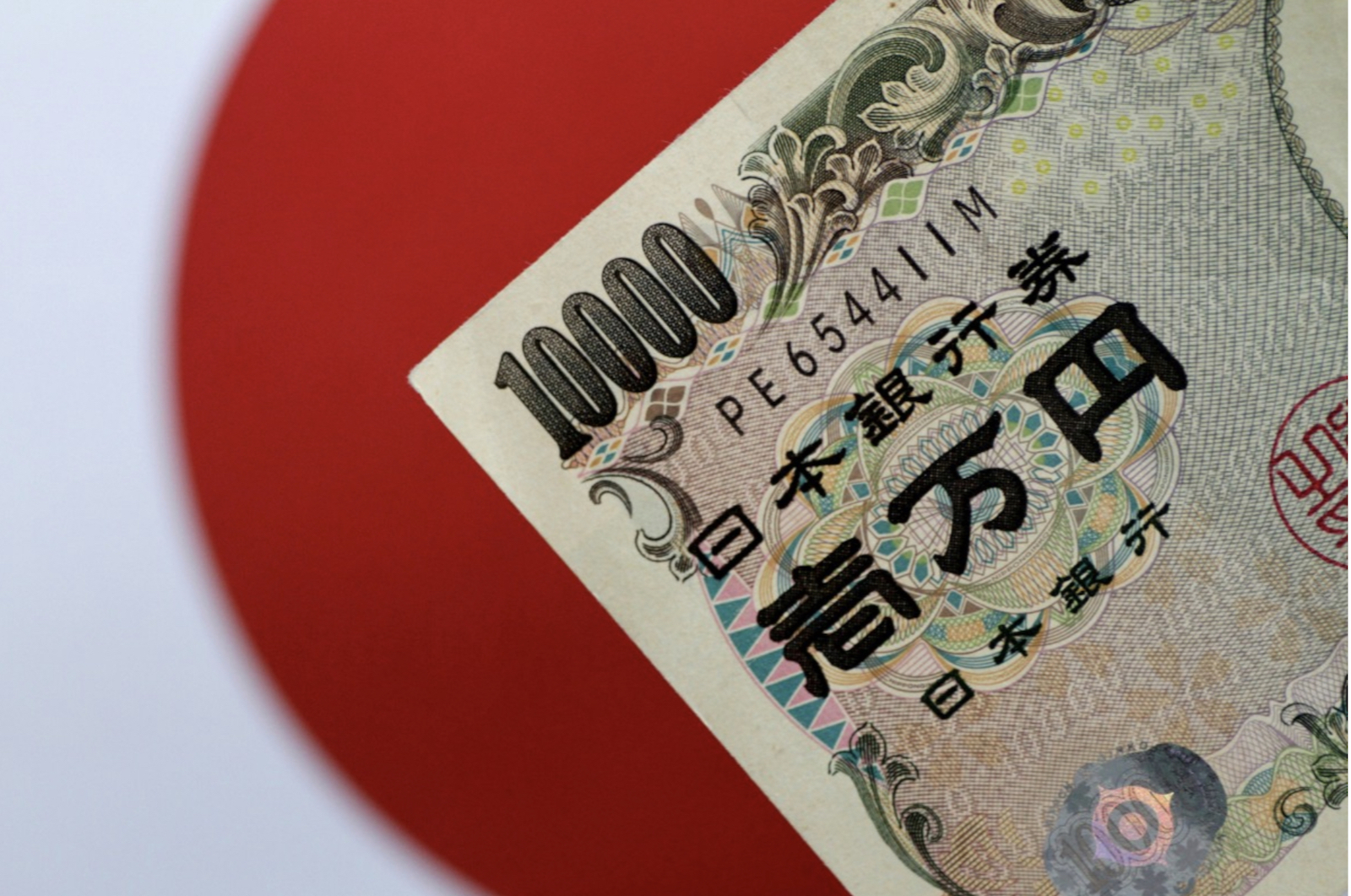 Japan's Declining Yen: A Threat to Economic Prosperity