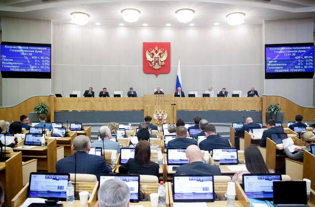 Russia scraps Cold War armed forces deal.