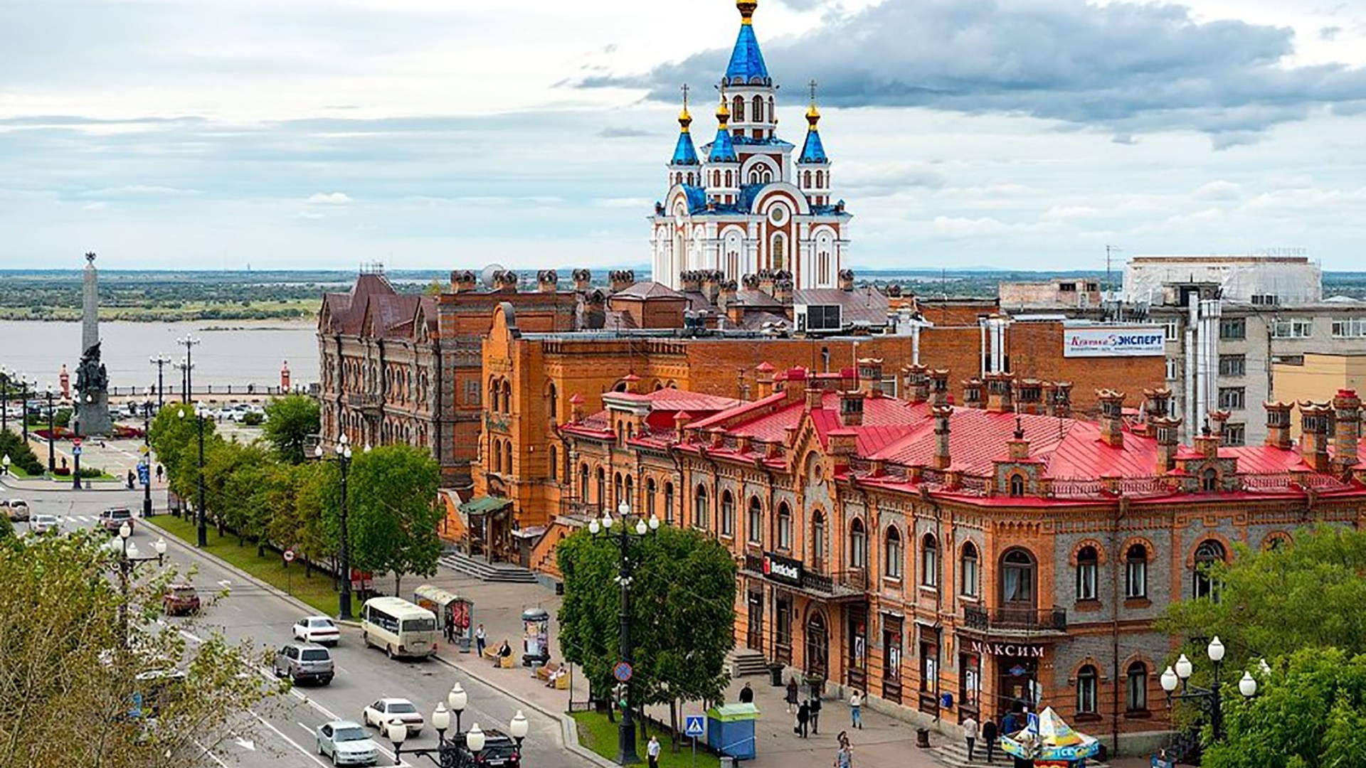 "Russia Declares State of Emergency Due to Lethal Radiation Contamination in Khabarovsk"
