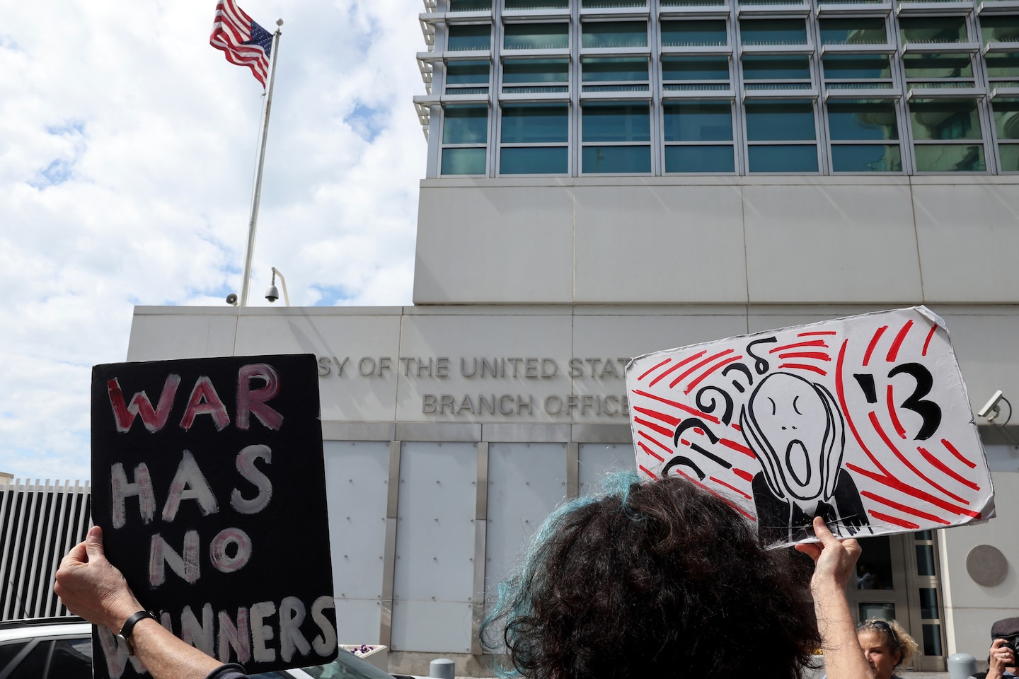 "Poll: Majority of Americans Oppose Israel's Actions in Gaza"