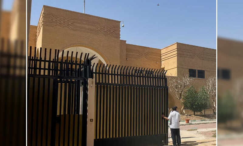 Iranian embassy in Saudi Arabia to reopen after 7-year closure.