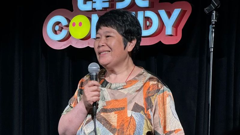 Featured image for Chinese Comedians Face Crackdown Over Gender-Related Jokes