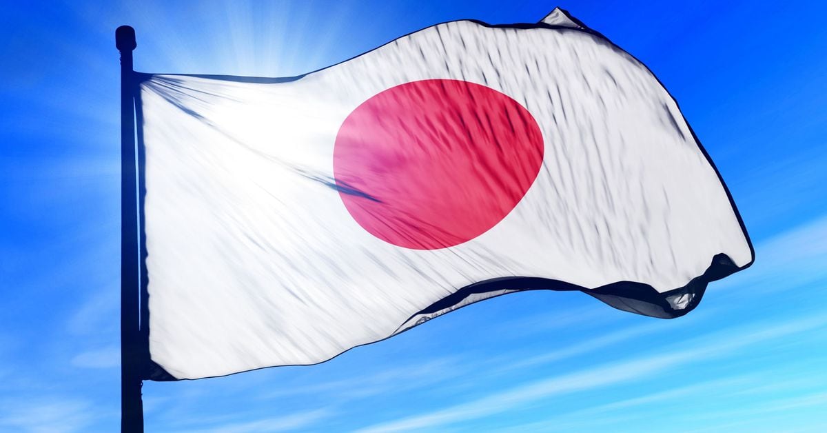 Featured image for "Japan's Shift to Zero Interest Rates Sends Bitcoin Tumbling and Yen Dropping"