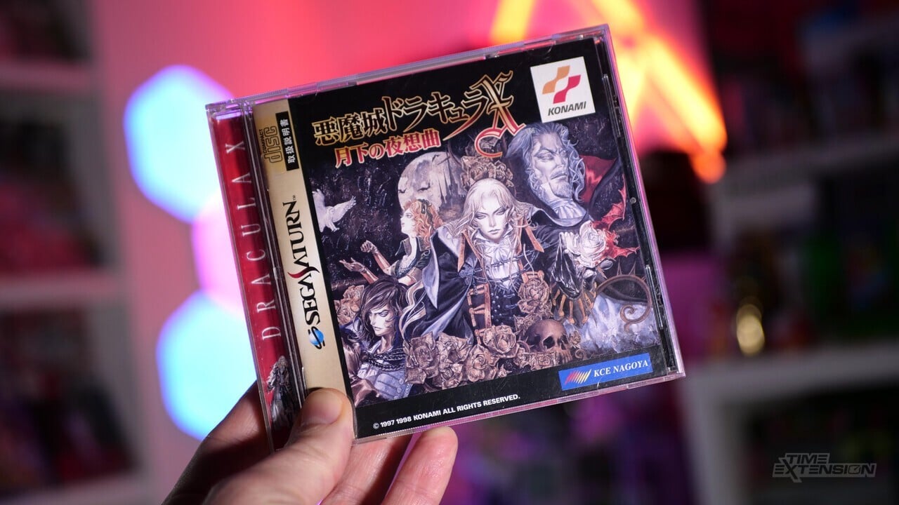 Featured image for "Ultimate Castlevania: Symphony of the Night Edition Launches for Saturn Enthusiasts"