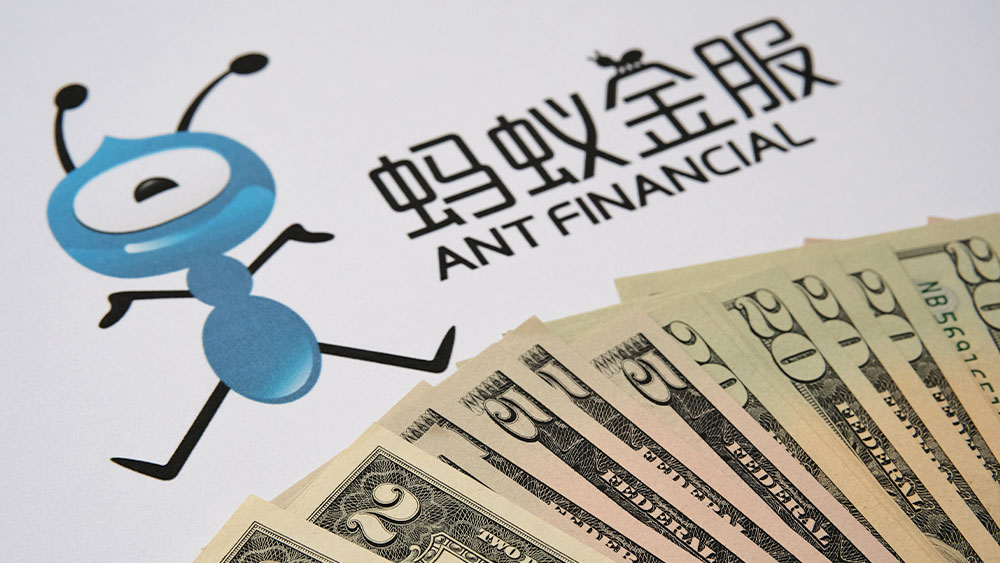Featured image for China Concludes Probe of Ant Group with $985 Million Fine, Alibaba Stock Rises