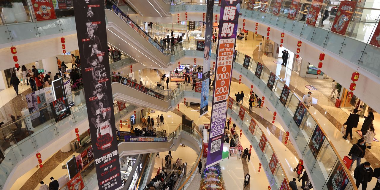 Navigating Communist Party Priorities in China's Economic Revival