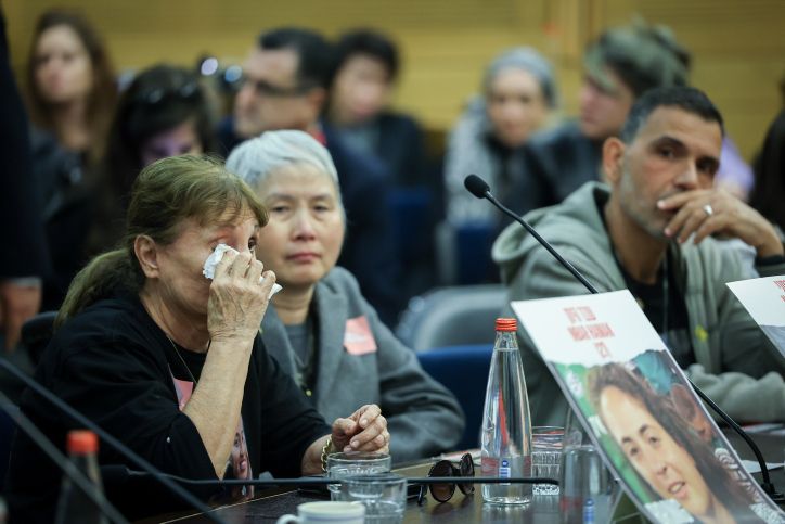 Israeli Hostage Survivor Testifies to Torture and Sexual Abuse by Hamas Captors