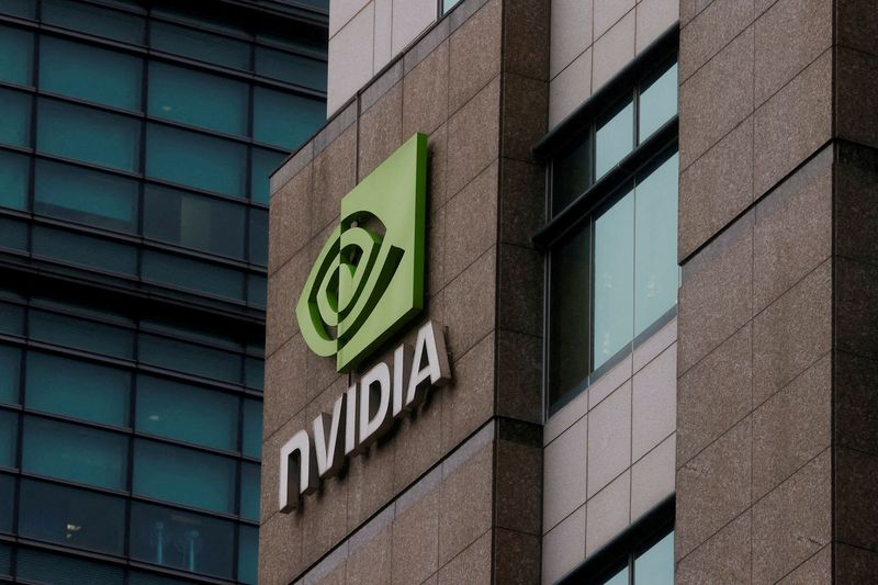 "Nvidia's Earnings: Traders Prepare for Big Move Amid Stock Price Speculation"