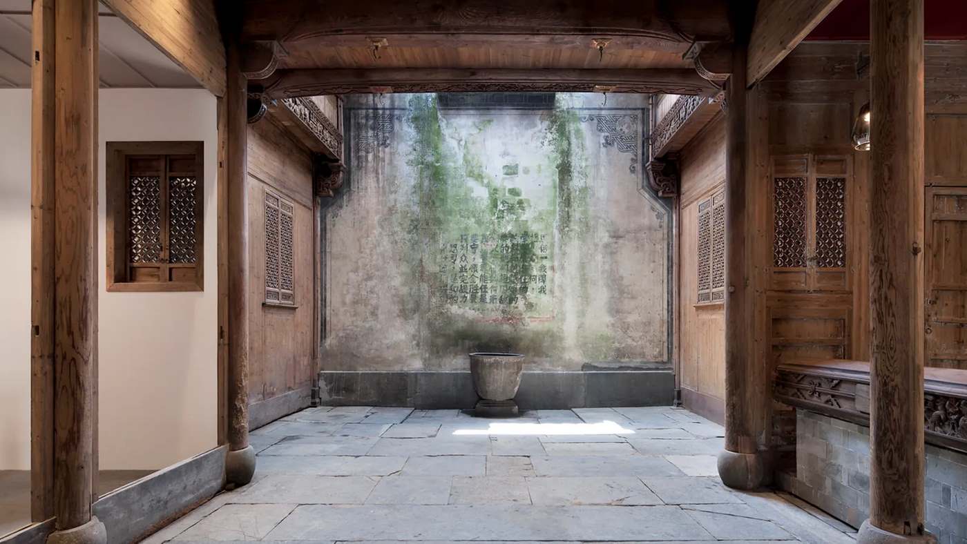 Reviving Ancient Chinese Skywells: A Sustainable Solution for Cool Homes