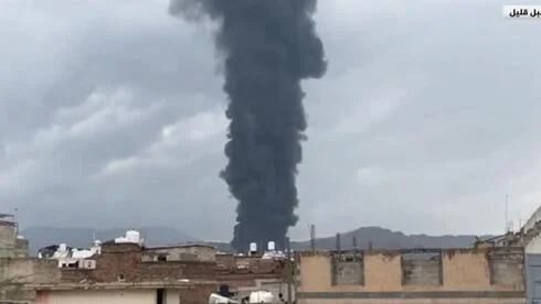 IDF Strikes Yemen After Houthi Use of Cluster Munitions Against Israel