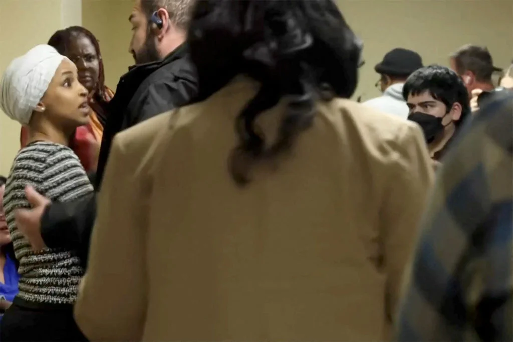 Omar Town Hall Attack: Suspect with Notable Criminal History Detained