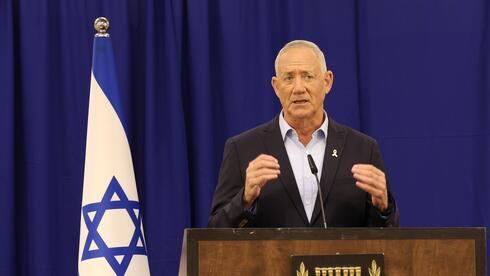 Featured image for Gantz proposes unity government to secure hostages amid political opposition