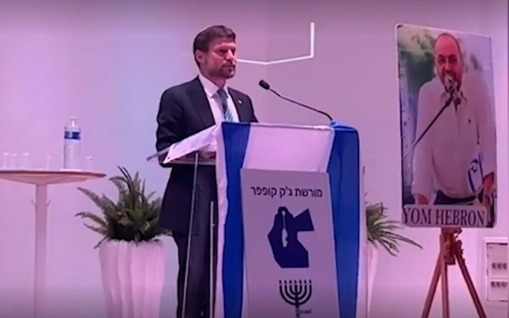 Israeli Minister Denies Existence of Palestinian People