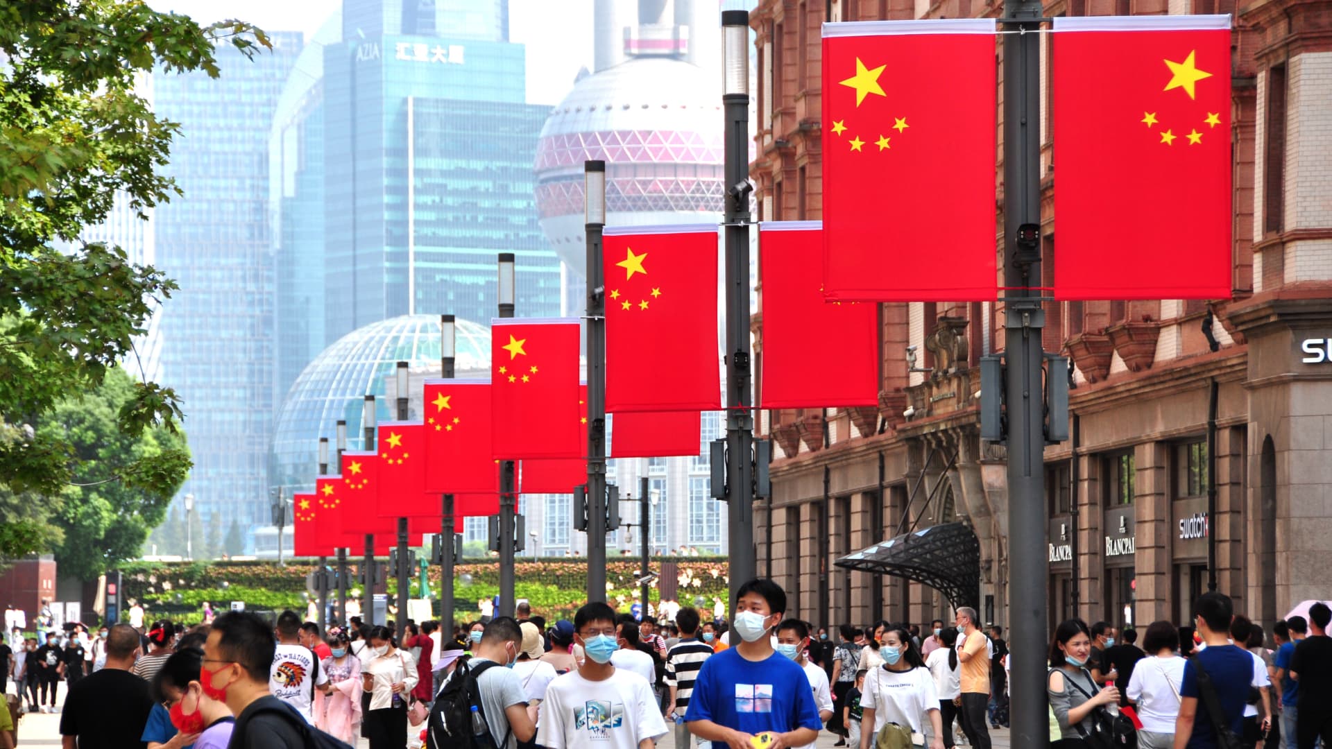 "Challenges and Ambitions: China's 5% GDP Goal for 2024"