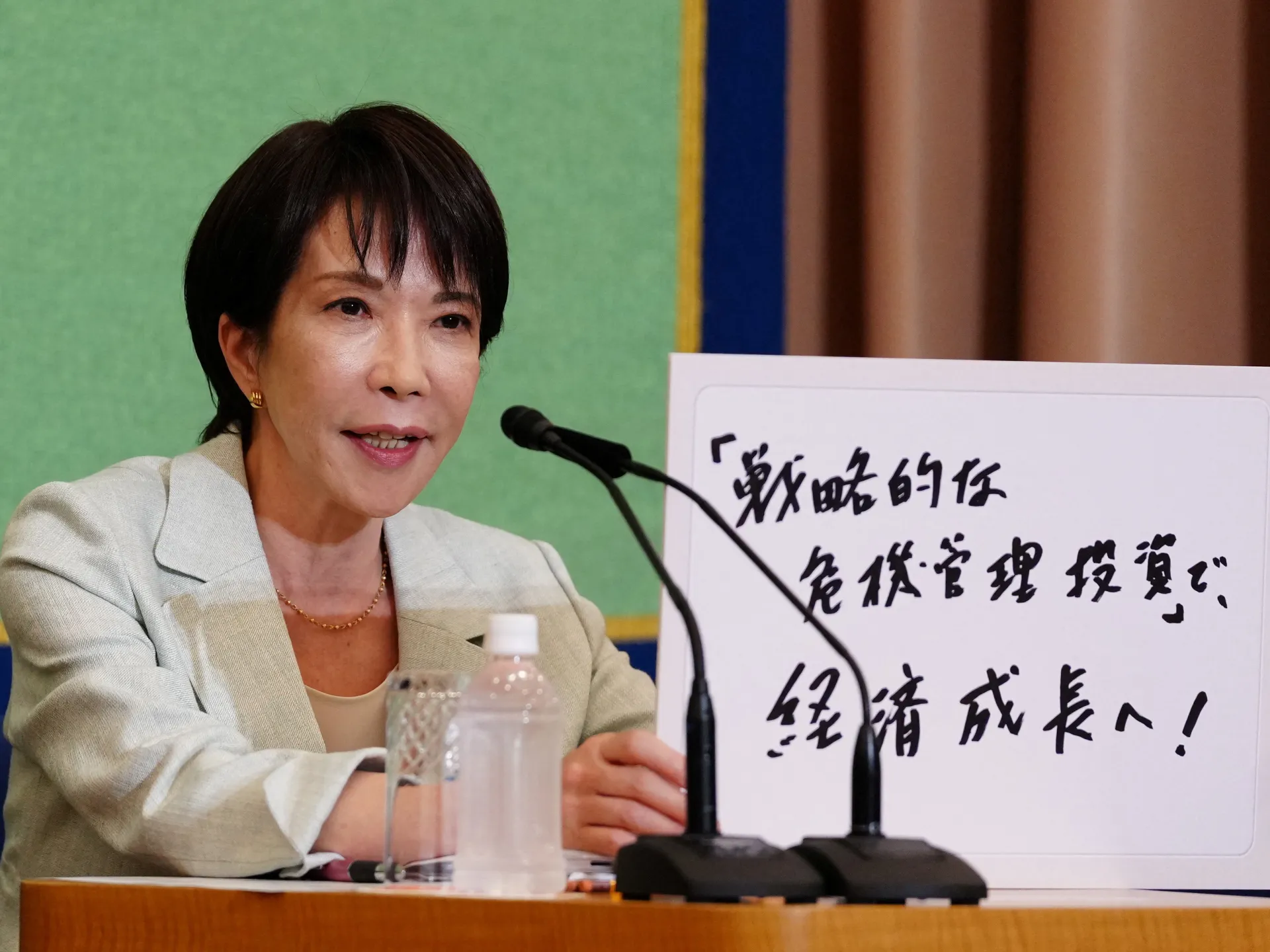 Sanae Takaichi Likely to Become Japan's First Female Prime Minister Amid Political Turmoil
