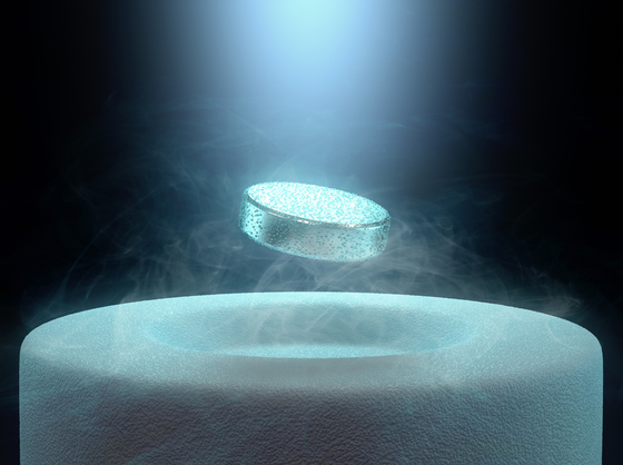 Featured image for "Korean Scientists' Dubious Superconductor Success Strikes Again"