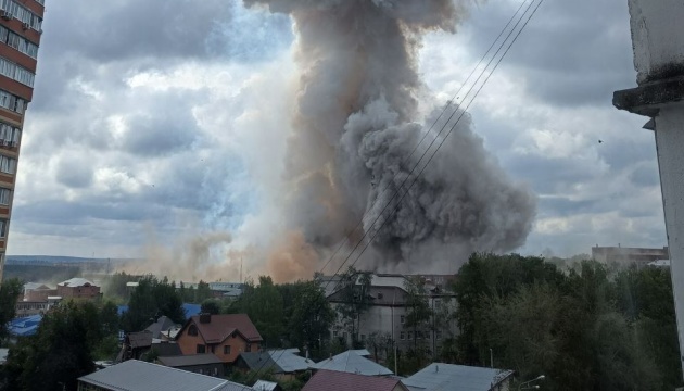 "Devastating Explosion Rocks Moscow Suburb's Optics Plant"