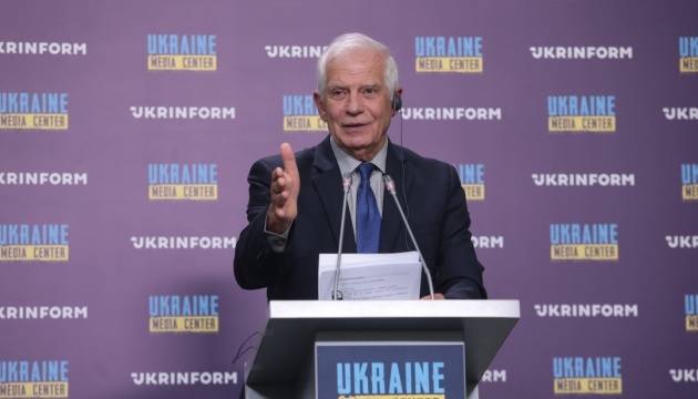 EU's Borrell Affirms Permanent Support for Ukraine, Increases Military Aid