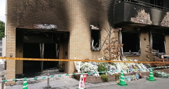 Featured image for "Kyoto Animation Arsonist Receives Death Penalty for 2019 Studio Fire"