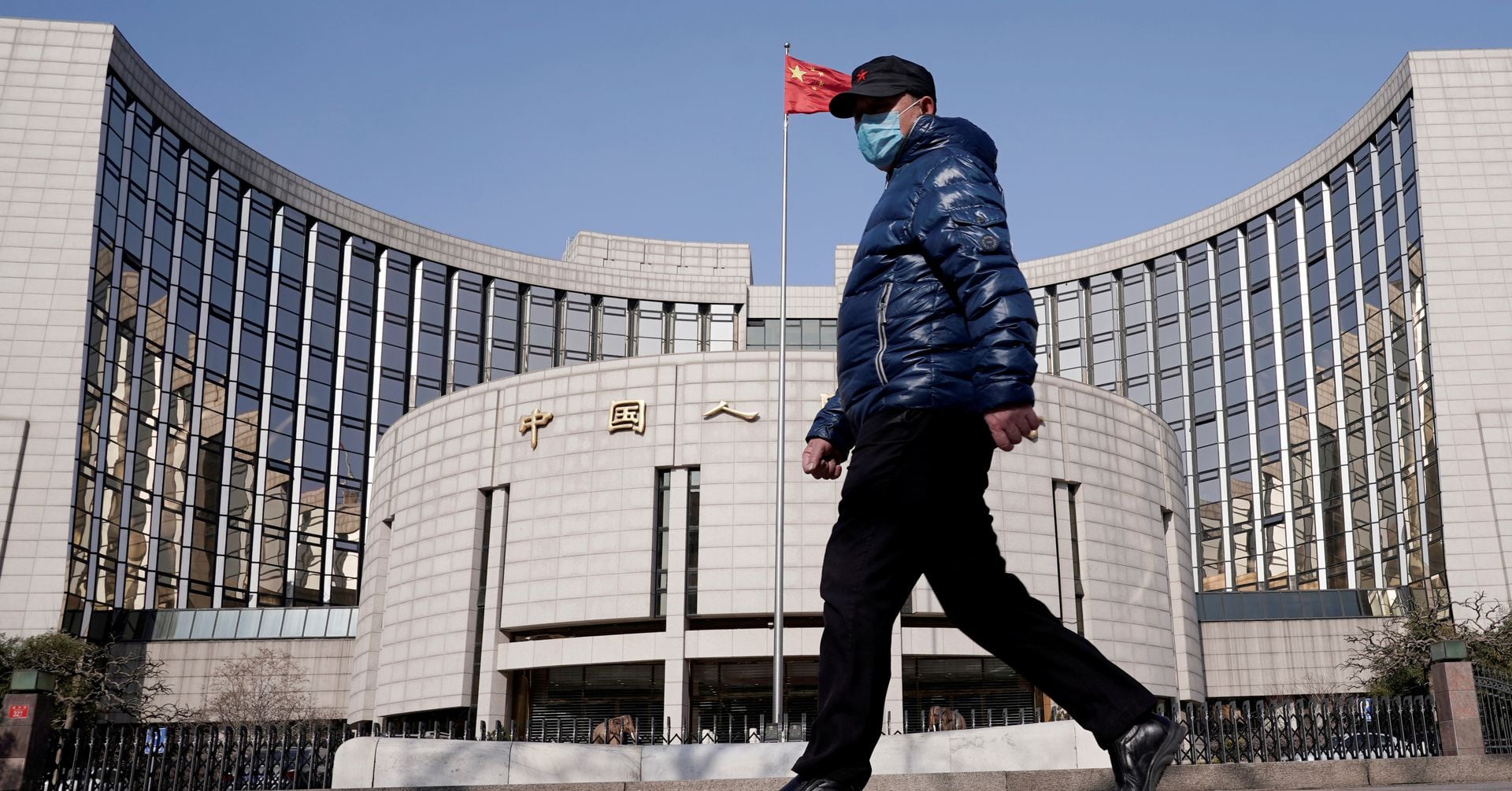"PBOC Maintains Key Policy Rate Amid Federal Reserve Influence"