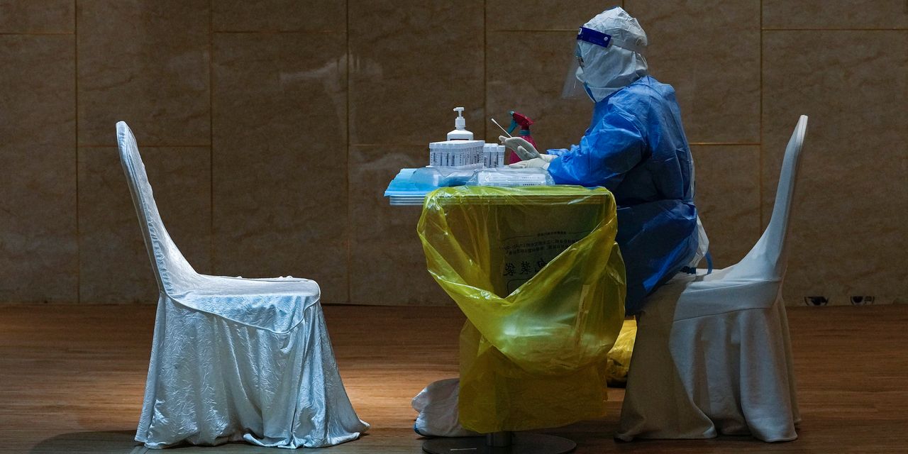 China's Controversial Role in COVID-19 Origin Investigation