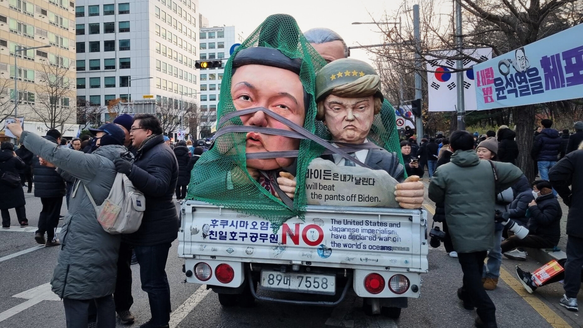 Featured image for Yoon's Actions Cast North Korea as the Rational Actor