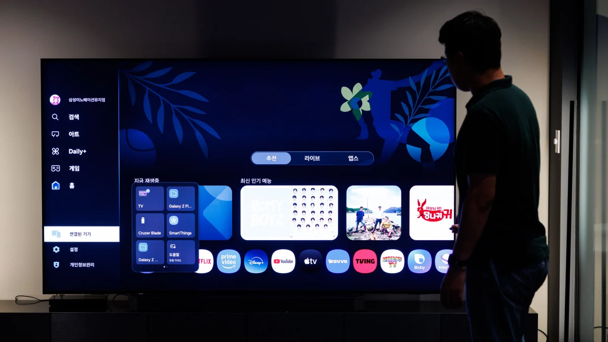 Featured image for Samsung to Integrate Google Photos into TVs by 2026