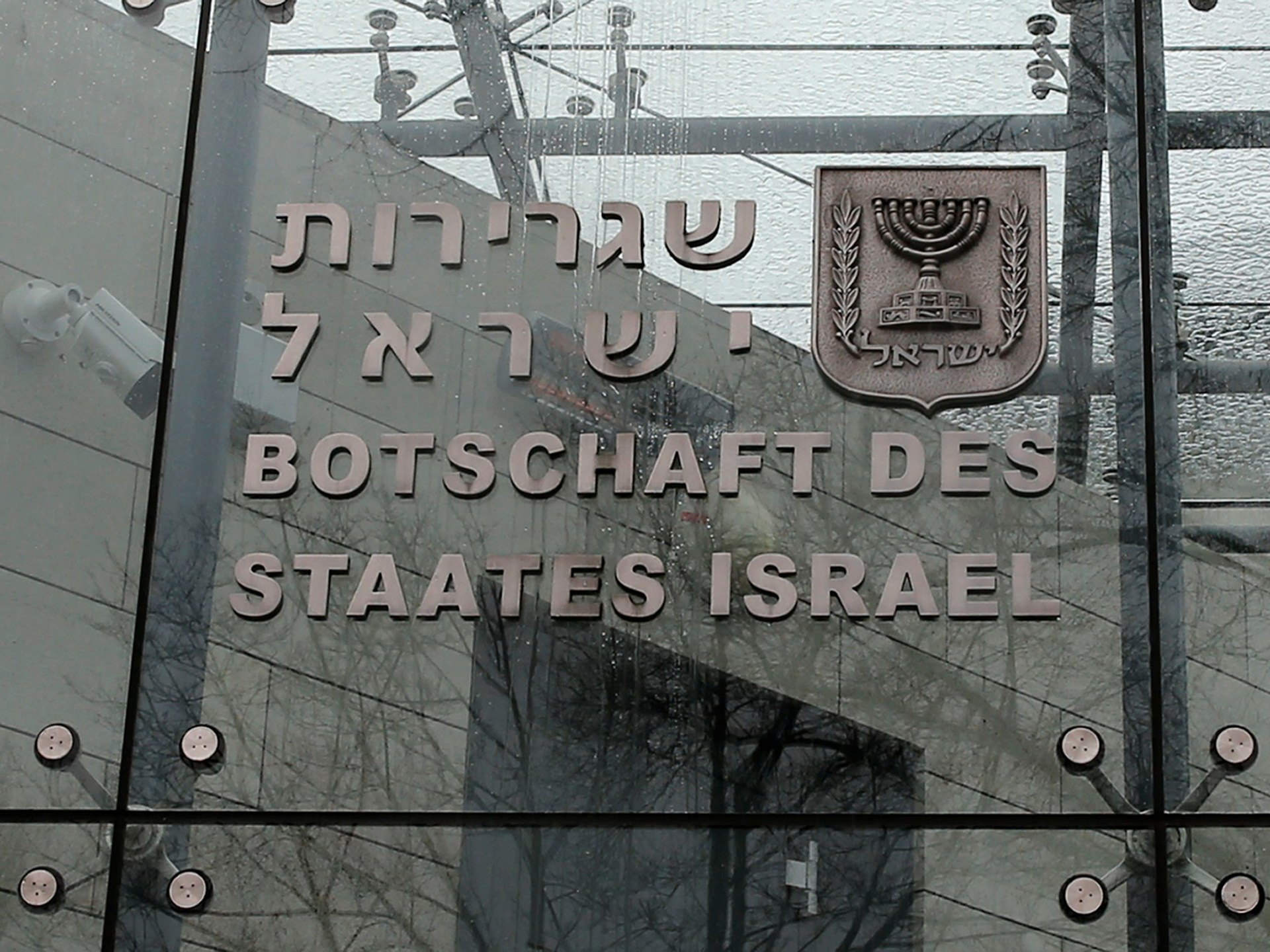 Global Reactions Intensify Over ICC Arrest Warrants for Israeli and Hamas Leaders