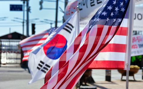 US Assists South Korea in Retrieving Wreckage from North's Failed Spy Satellite Launch