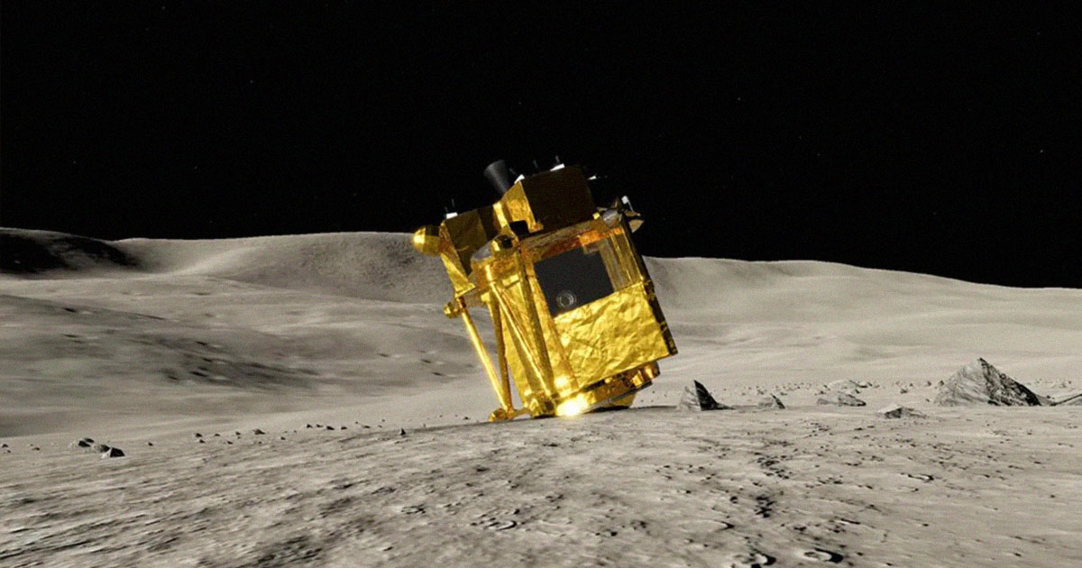 "Resurrected: Japan's Moon Lander Captures New Lunar Images"