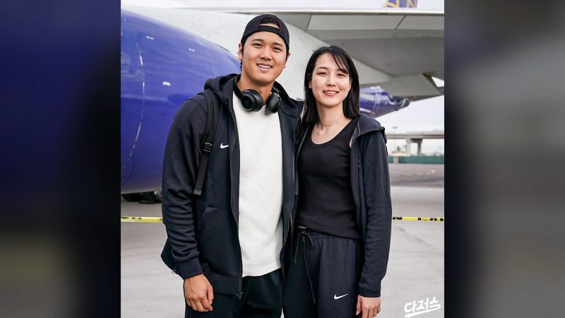 Featured image for "Shohei Ohtani's Wife, Mamiko Tanaka: A Former Basketball Star"