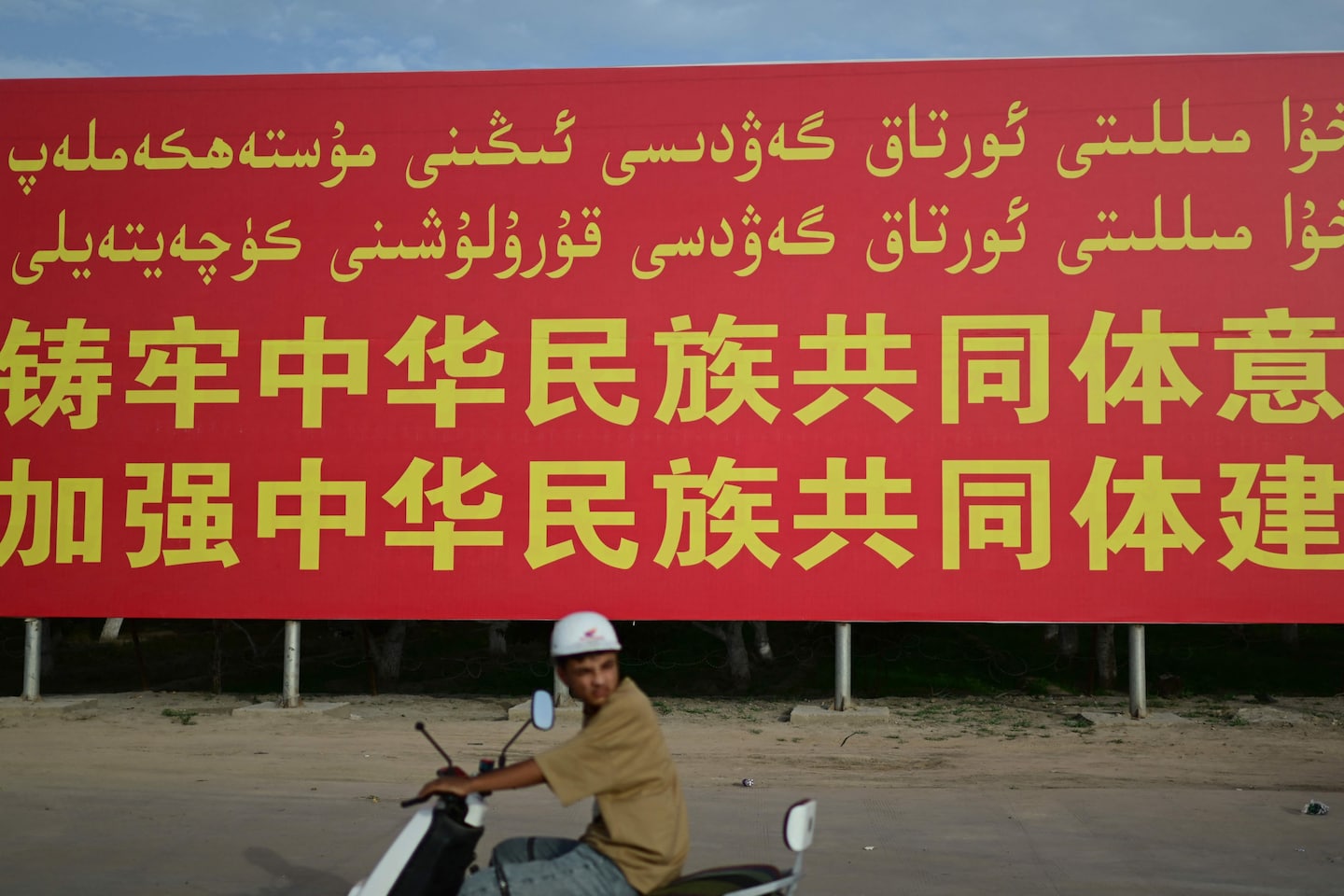 Uyghur Intellectual Rahile Dawut Receives Life Sentence from Chinese Government