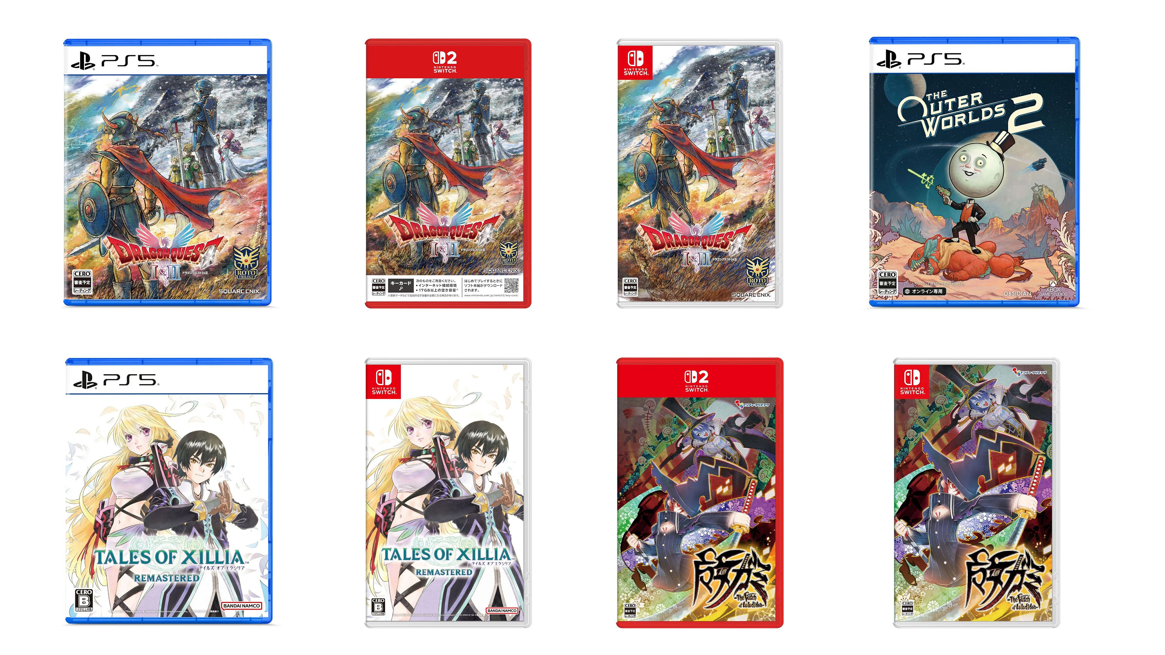 Featured image for This Week's Japanese Game Releases: Dragon Quest I & II HD-2D, Tales of Xillia Remastered
