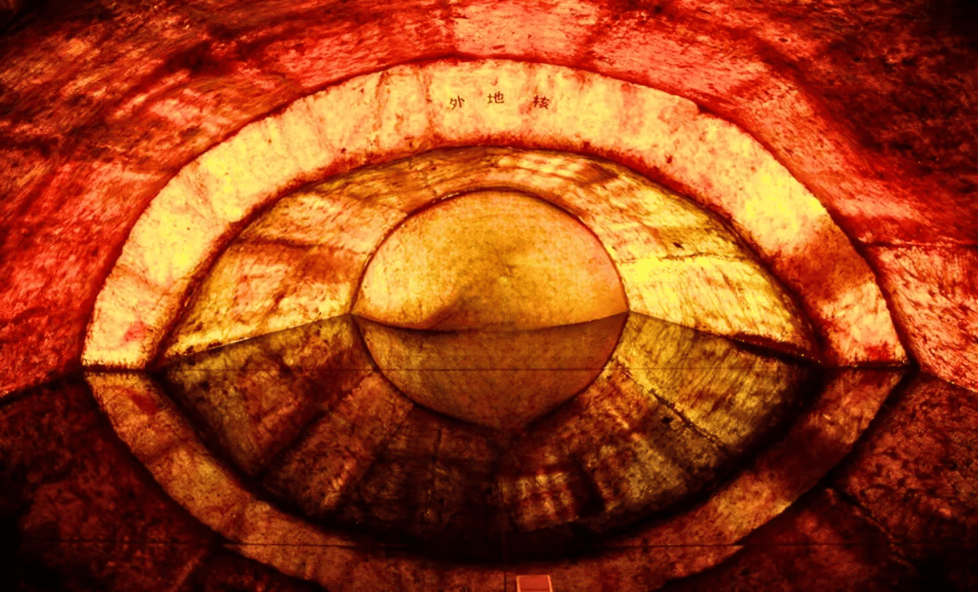 Featured image for Unexplained Phenomena Detected 1,700 Miles Beneath Earth's Surface