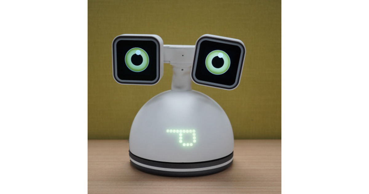 Honda's AI Robot Haru Debuts in Spanish Hospital