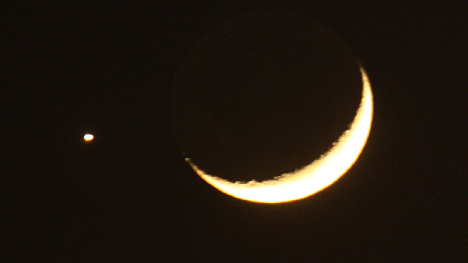 Rare planetary alignment visible in night sky.