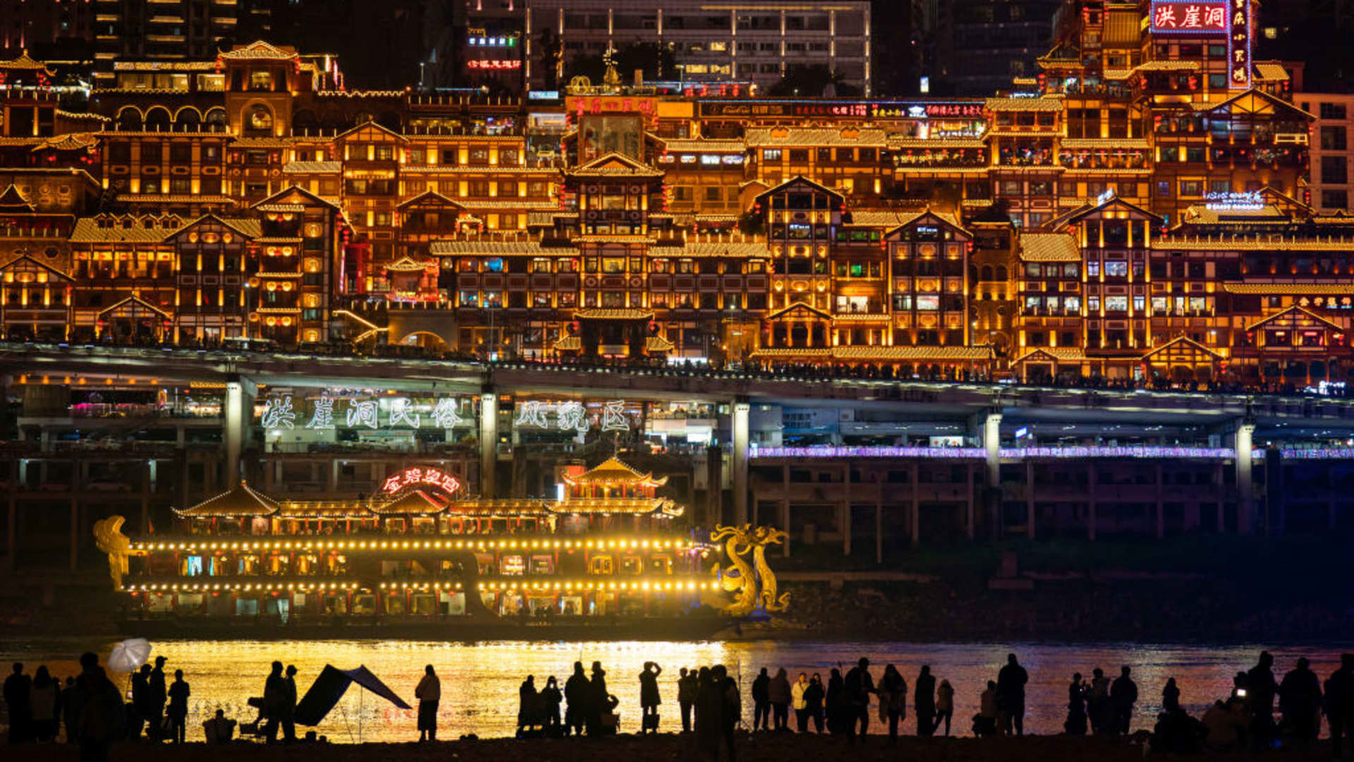 Featured image for China's Surprising Economic Growth in Q3 Boosts Asian Currencies